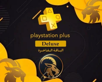 سوني بلس الفاخر