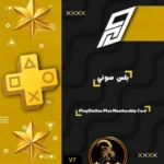 84c2354a-71ba-4313-9b6a-4850b9c119ee-1000×1000-W6NGIZuvoEPxWBycaqDhbE2CTOzAP2h8YSzN82bZ