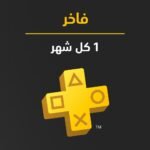 48e1f93b-eaa0-4bea-98b1-859adee2920b-994